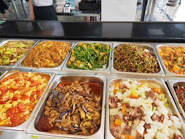 企業(yè)飯?zhí)贸邪? title=